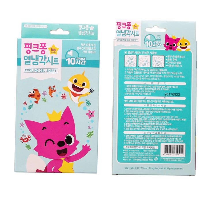 FINK%20韓國冰貼(6塊裝)_1