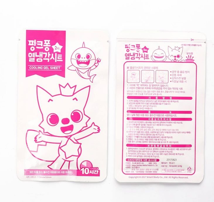 FINK%20韓國冰貼(6塊裝)_2