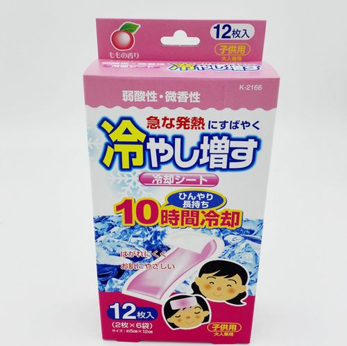 日本kiyou-jochugiku 退熱貼(桃香味)_04