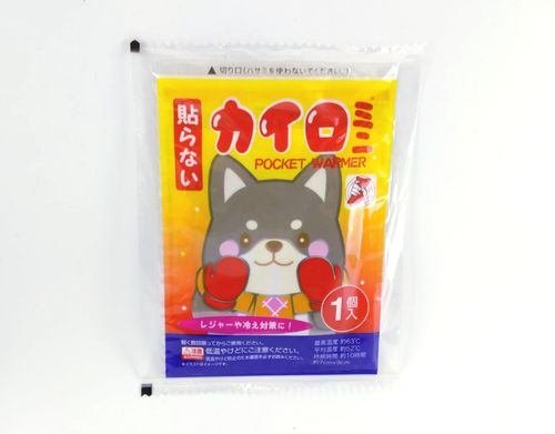 日本小柴犬大暖包_01