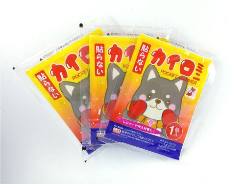 日本小柴犬大暖包_04