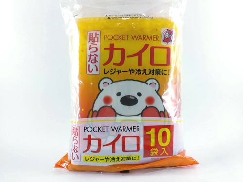 日本雪熊大暖包_02