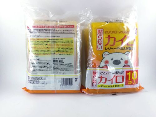 日本雪熊大暖包_04