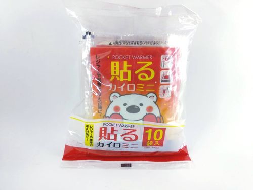 日本雪熊小暖貼_01