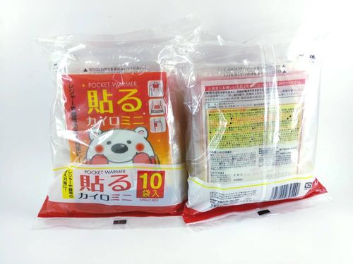 日本雪熊小暖貼_04