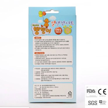 韓國%20뿡뿡이%20退熱貼_3