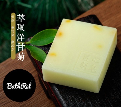 洋甘菊手工皂 批發