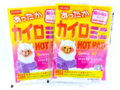 日本大創DAISO 熱敷包 批發
