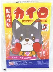 日本小柴犬大暖包 批發
