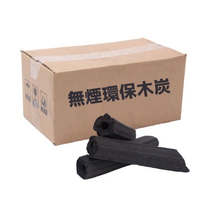 環保無煙木炭棒一箱 批發