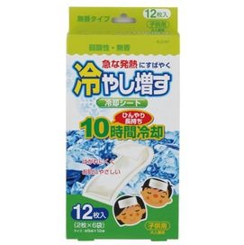 日本kiyou-jochugiku 退熱貼 批發