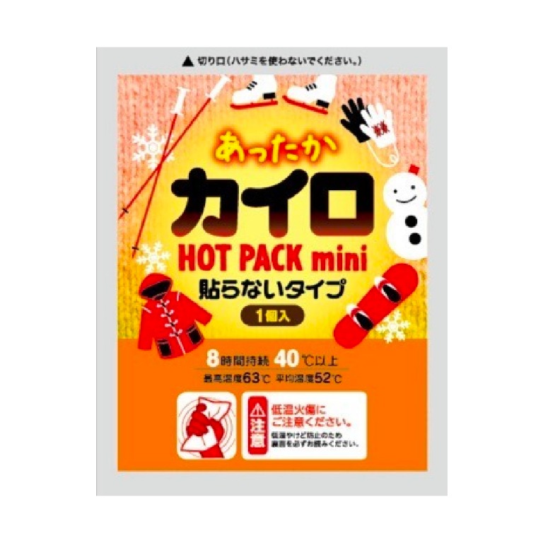 日本Hot Pack mini 暖手包