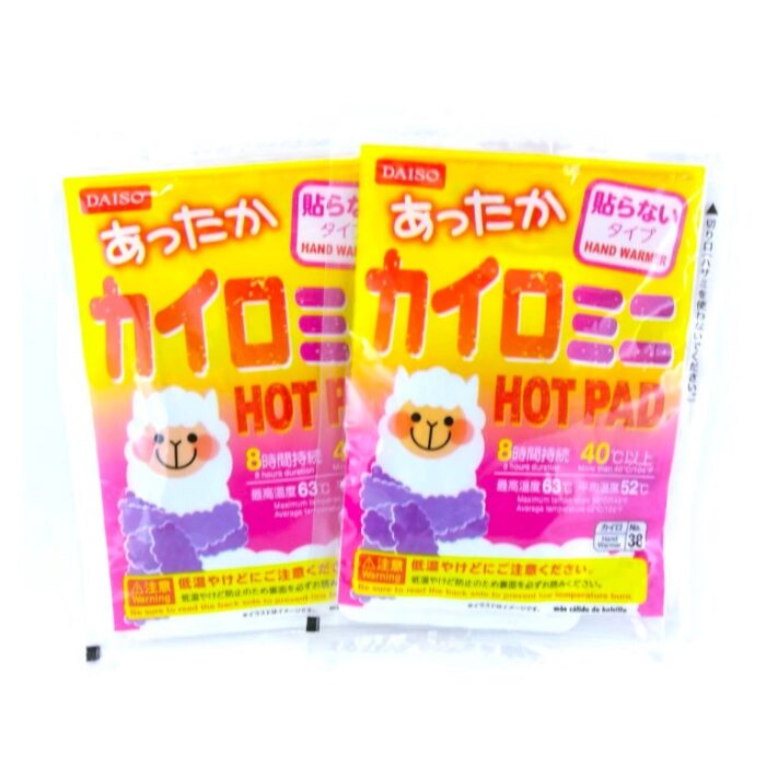 大創DAISO 小暖包