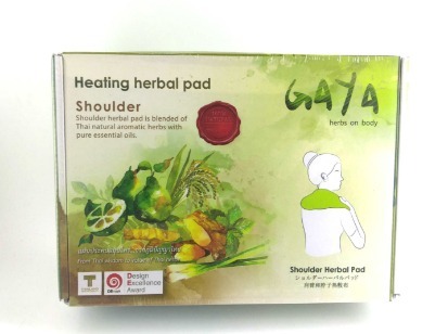 泰國行貨GaYa 天然草藥熱敷包(大)