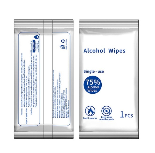 75%酒精消毒紙巾1片裝