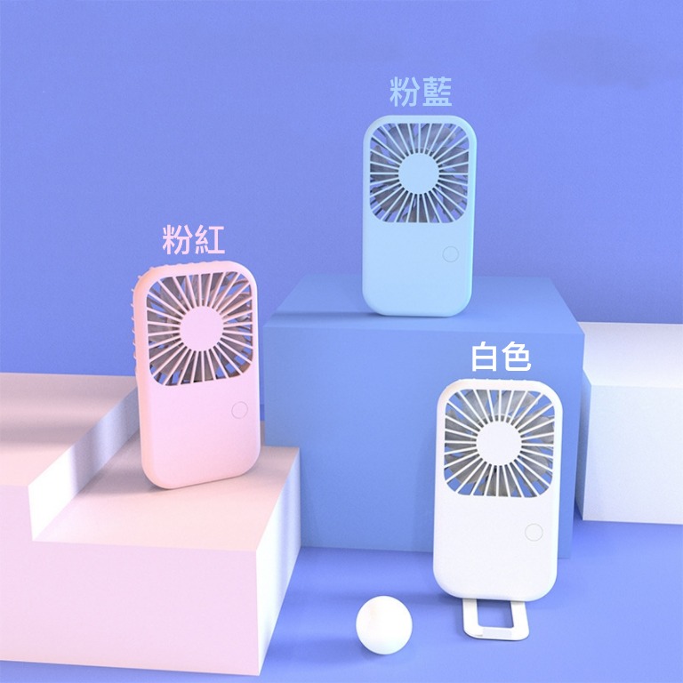 方型USB小風扇
