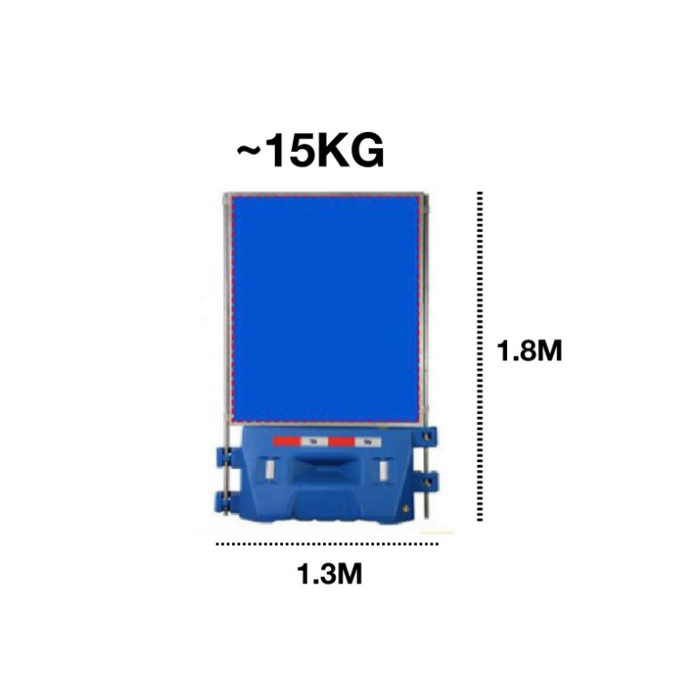 1.8米15KG充水式護欄(吹塑)+屏風