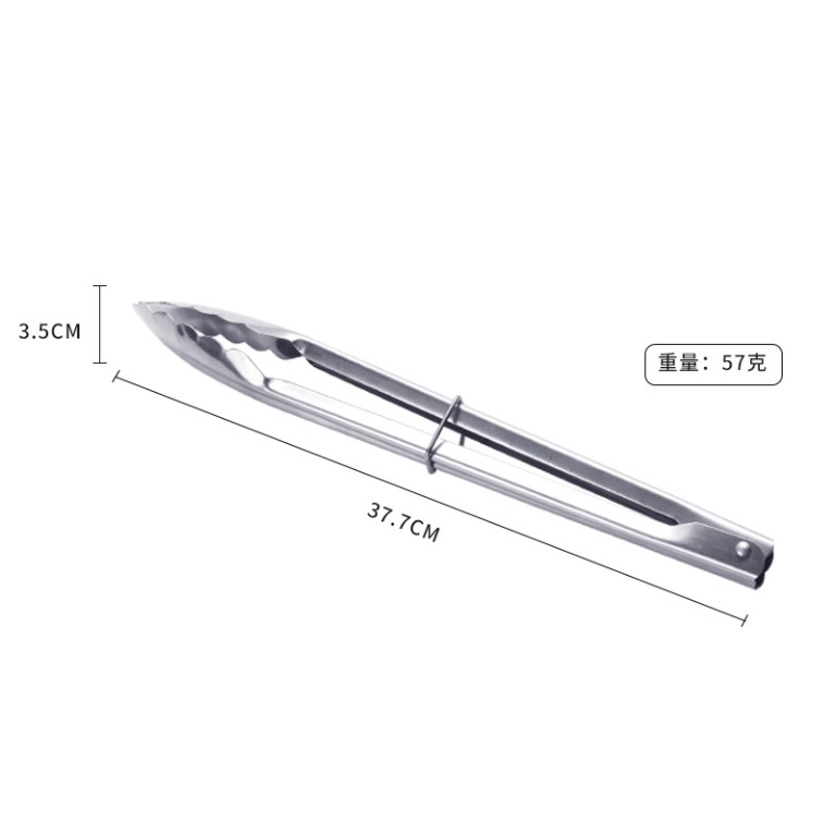 37.7cm燒烤食物夾