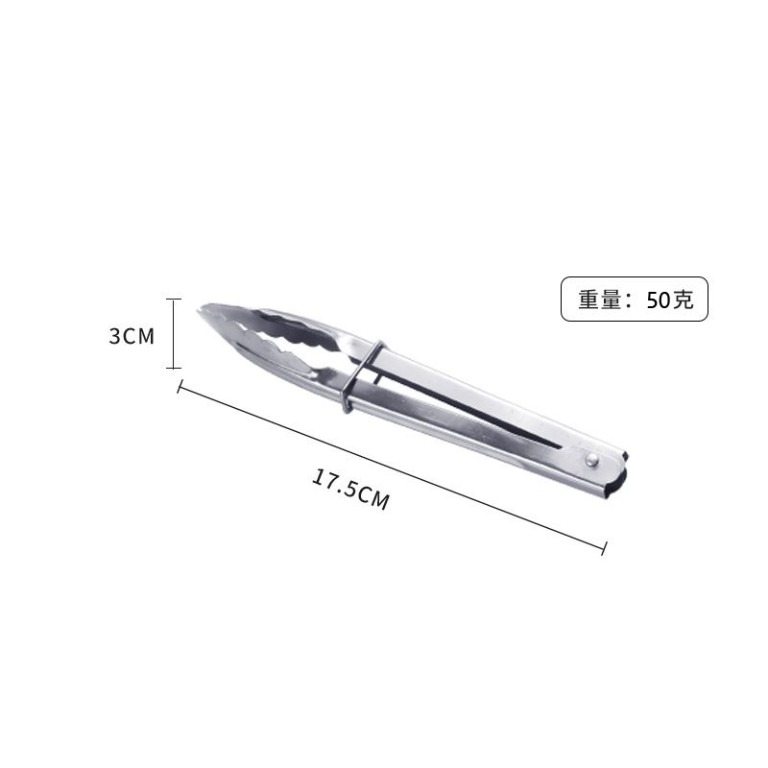 17.5cm燒烤食物夾(加厚)